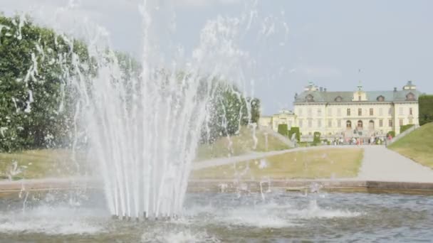Fountain in Drottningholm Palace Castle Stockholm — Stock Video