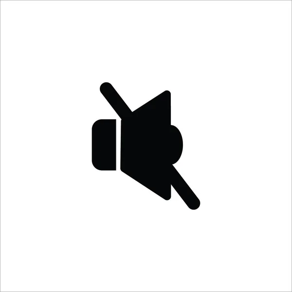 Sound Button Vector Icon — Stock Vector