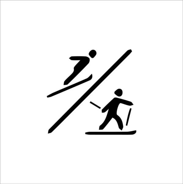 Winter Sports Ski Jumping Vector Icons — Stock Vector