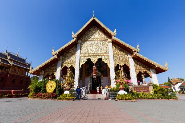 Wat Phra ki Hariphunchai: Lamphun Kuzey o adlı salonda koordinasyon