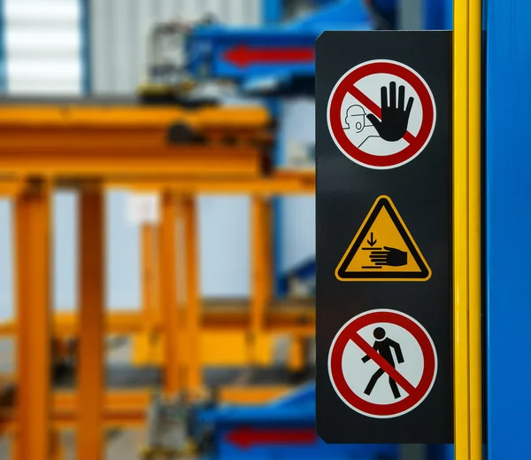No access sign while machine is working — Stock Photo, Image