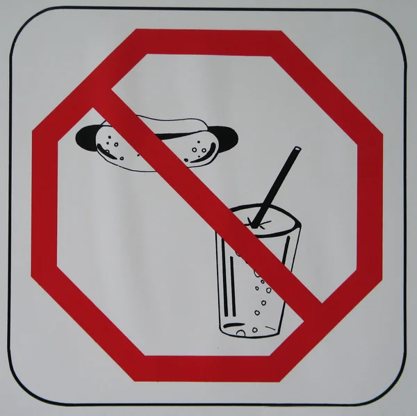 No food sign — Stock Photo, Image