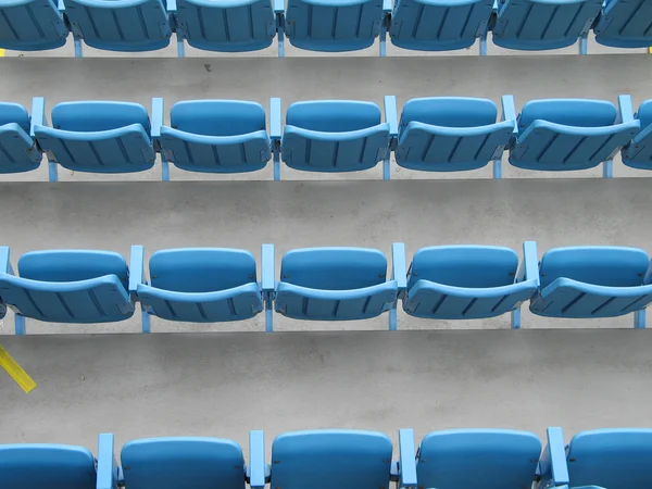 Empty Mobile Seats — Stock Photo, Image