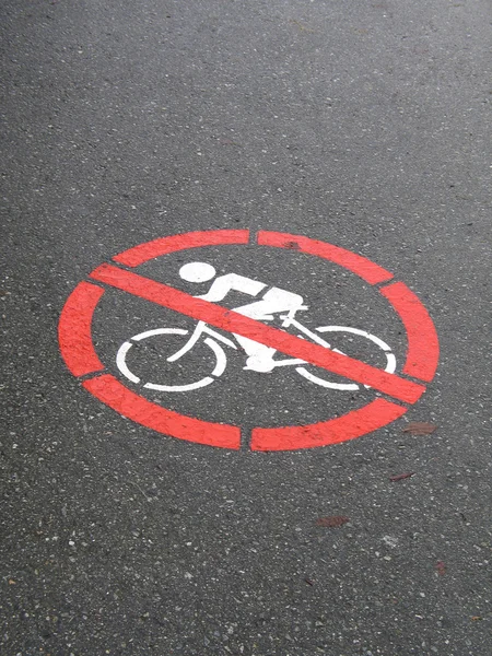 No Cycling Pavement Sign — Stock Photo, Image