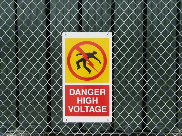 危険高電圧サイン — ストック写真
