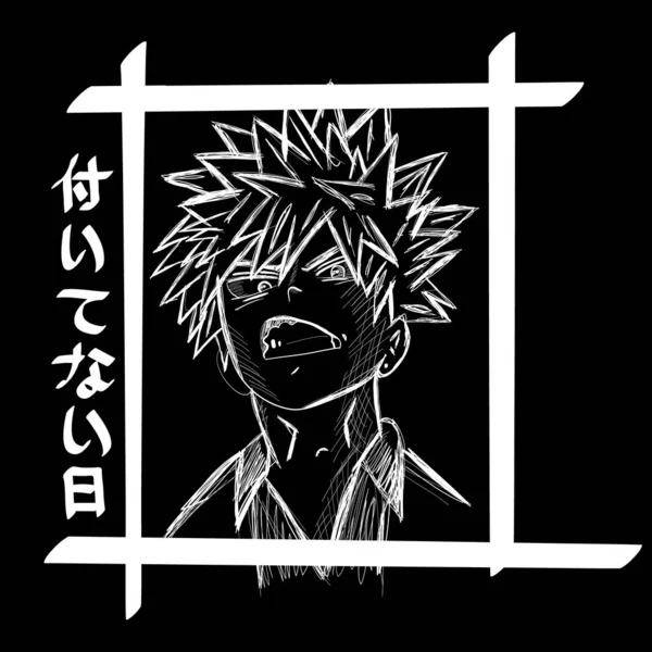 Personagem estilo Manga — Vetor de Stock