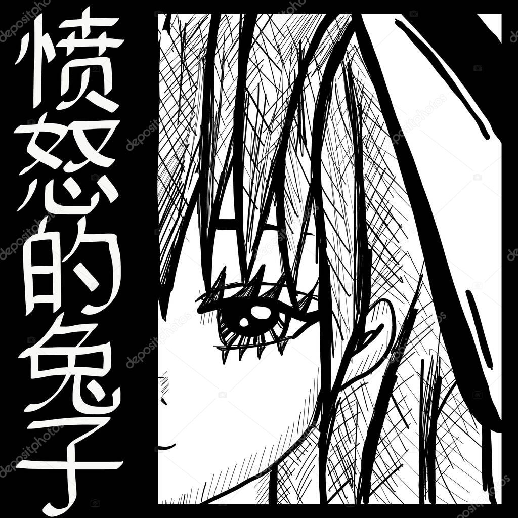 Manga style. Japanese cartoon Comic concept. Anime characters. Japanese slogan with manga style face Translation Angry bunny.