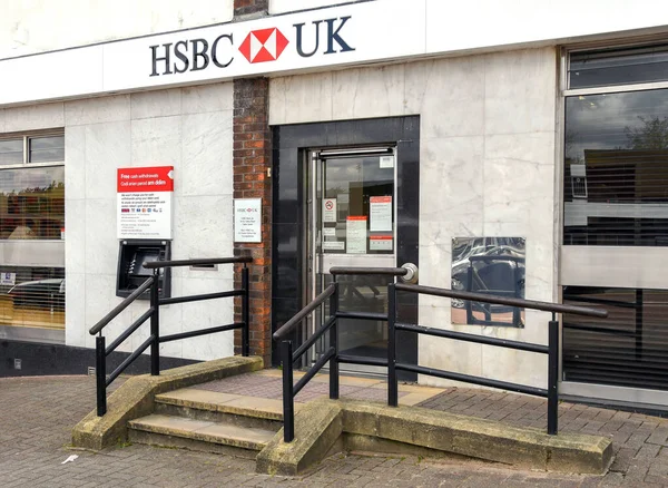 Llantrisant Gales Mayo 2018 Entrada Una Sucursal Del Banco Hsbc — Foto de Stock