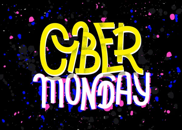 Lettrage Cyber Monday avec un effet glitch sur fond sombre — Image vectorielle