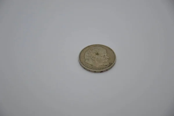 Moneda Rublo Soviético Blanco Fondo —  Fotos de Stock