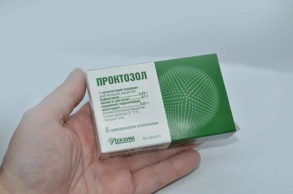 Kiev Ucrânia Janeiro 2021 Medicamentos Farmacêuticos Para Tratamento Das Doenças — Fotografia de Stock