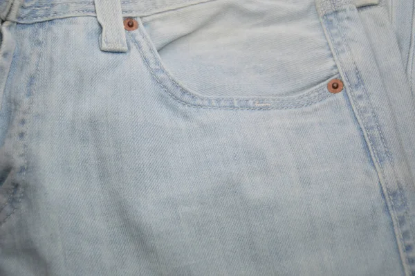 Jeans Tessuto Indossare Piedi — Foto Stock