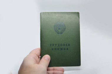 SSCB 'deki bir işletmenin çalışma kitabı.