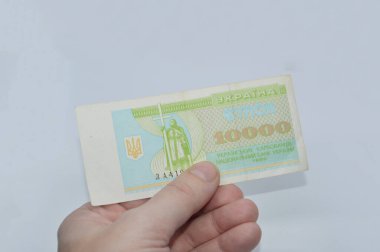 Kağıt eski banknotlar Ukrayna Bankası 'nın para kuponları