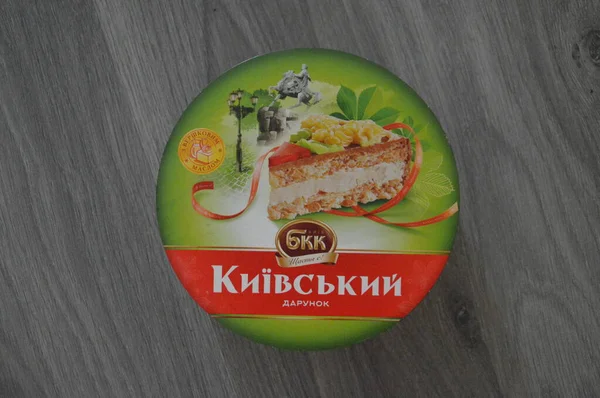 Kiev Ukraine June 2021 Kiev Cake Box — 图库照片