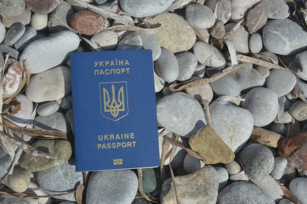 Międzynarodowy Paszport Obywatela Ukrainy Podróży — Zdjęcie stockowe