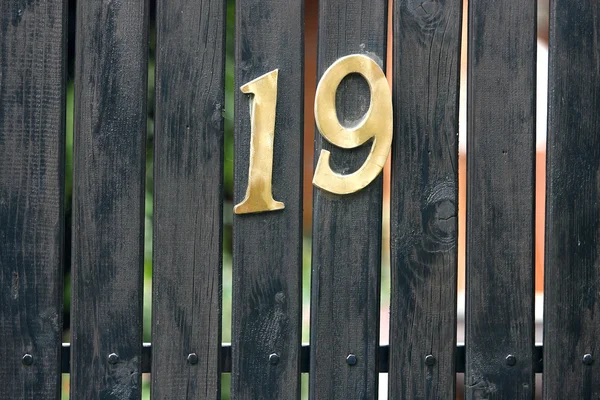 Nineteen Number Address House on Gate — Stock Photo, Image