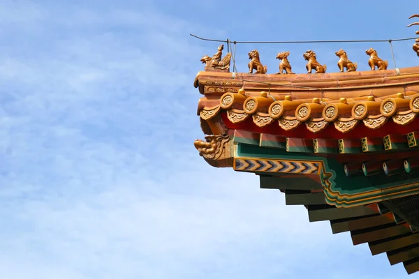 Beijing Forbidden City Architecture — Stock Photo, Image