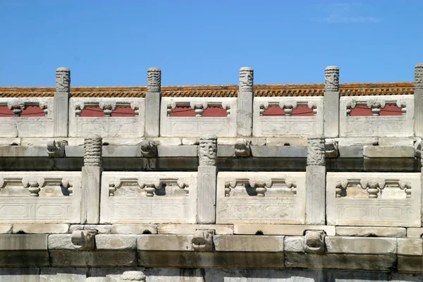 Architektura Forbidden City Beijing — Zdjęcie stockowe