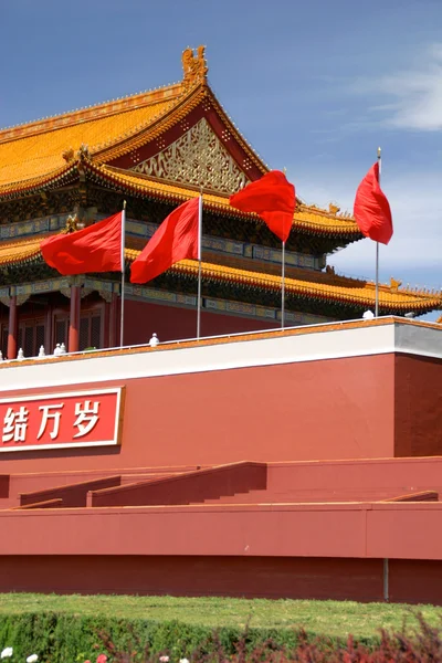 Flags tiananmen beijing china — Stock Photo, Image