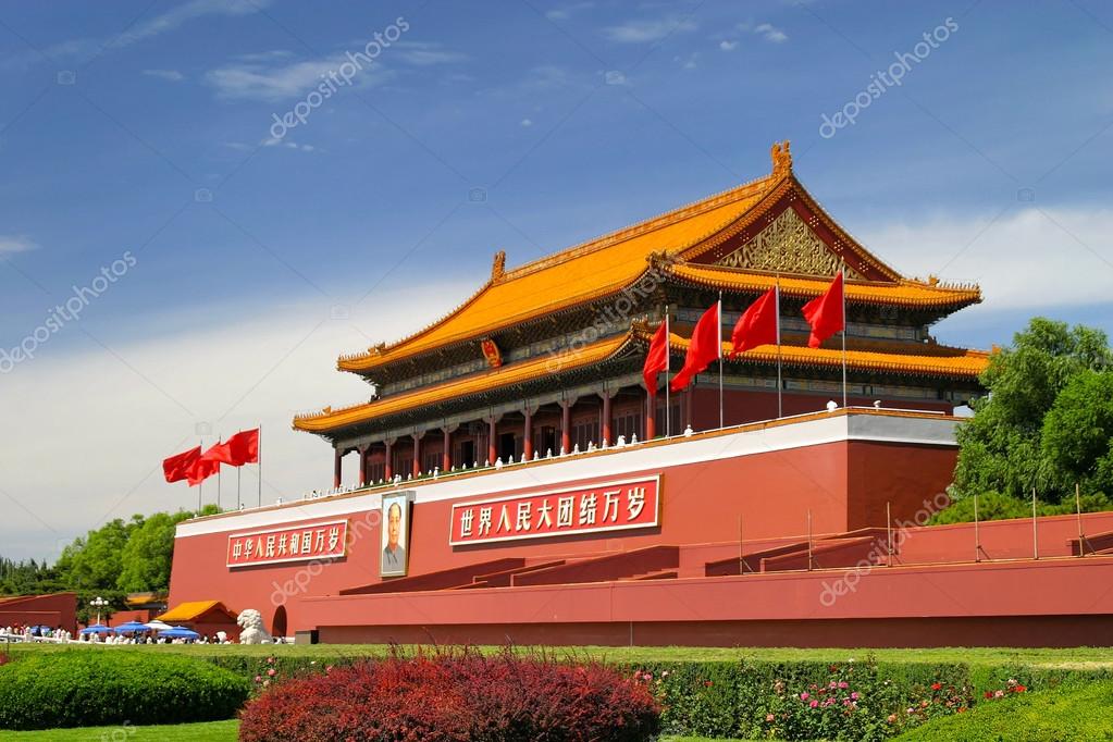 tiananmen #hashtag
