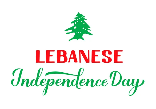 Lebanon Independence Day Hand Lettering Lebanese Cedar Holiday Celebrate November — Stock Vector