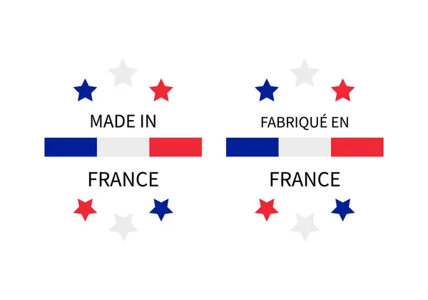 Made France Fabrique France Labels English French Languages Quality Mark — Stock Vector