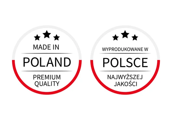Hergestellt Polen Runde Etiketten Englisch Und Polnisch Vektor Symbol Für — Stockvektor