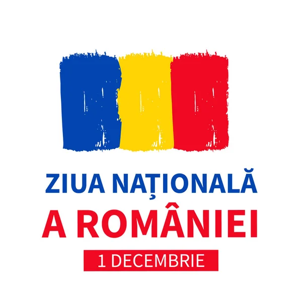 Giornata Nazionale Lettering Lingua Rumena Con Bandiera Vacanza Romania Chiamato — Vettoriale Stock