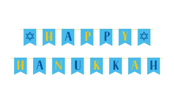 Felice Hanukkah lettering con bandiere di partito. Festa ebraica Festival delle Luci. Modello vettoriale facile da modificare per banner, poster tipografico, biglietto di auguri, invito, volantino, t-shirt — Vettoriale Stock