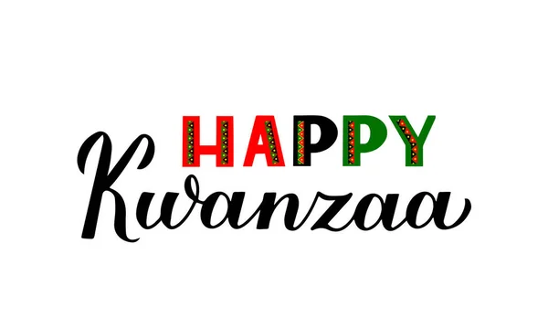Блаженна Каліграфія Кванзи Ізольована Білому Африканське Американське Свято Векторний Шаблон — стоковий вектор