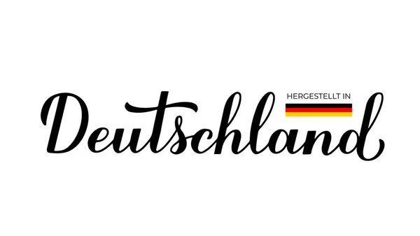 Made Germany Handschriftliches Etikett Deutscher Sprache Handschrift Kalligraphie Vektor Symbol — Stockvektor