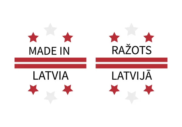 Vyrobeno Lotyšsku Etikety Angličtině Lotyšštině Ikona Vektoru Značky Kvality Ideální — Stockový vektor
