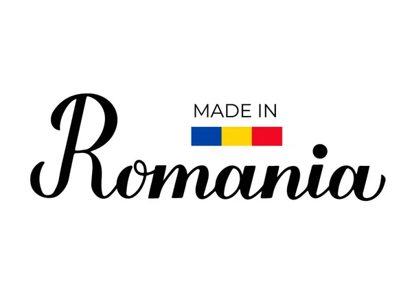 Made Romania Etichetta Manoscritta Lettere Mano Calligrafia Icona Del Vettore — Vettoriale Stock