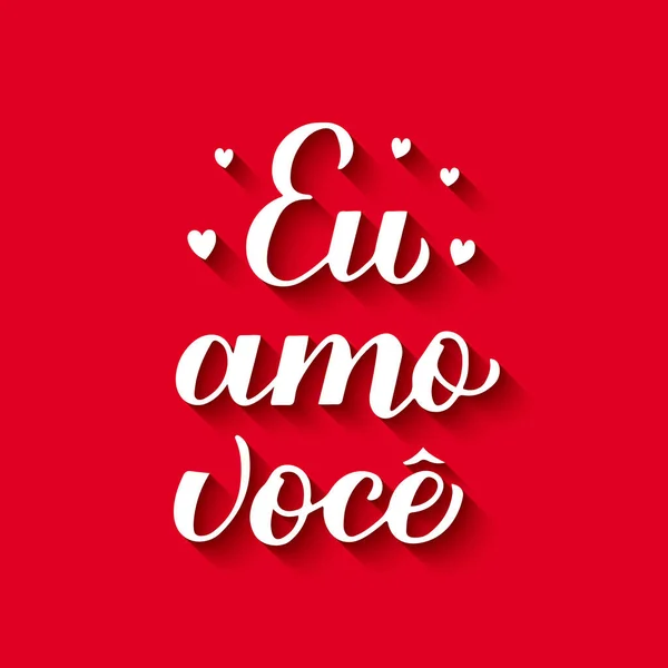 Amo Voce Caligrafía Mano Sobre Fondo Rojo Love You Portugués — Archivo Imágenes Vectoriales