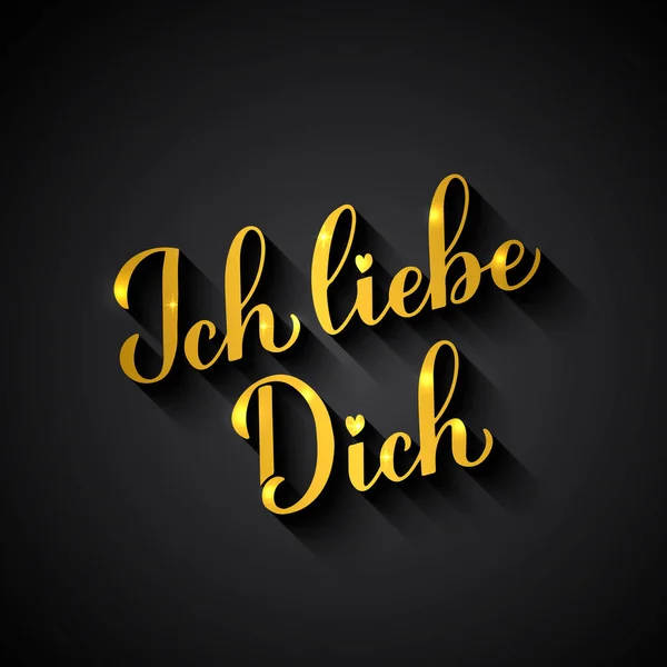 Ich Liebe Dich Altın Kaligrafi Yazısı Siyah Arka Planda Almancada — Stok Vektör