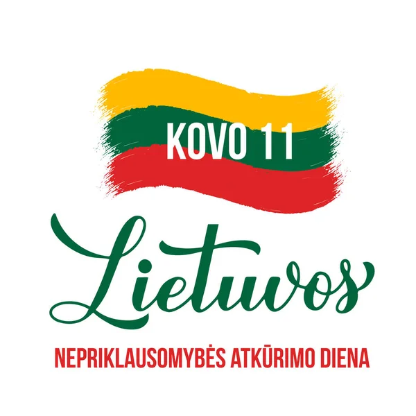 Lithuania Independence Day Typography Poster Lithuanian Language Lithuanian Holiday Celebrate — ストックベクタ