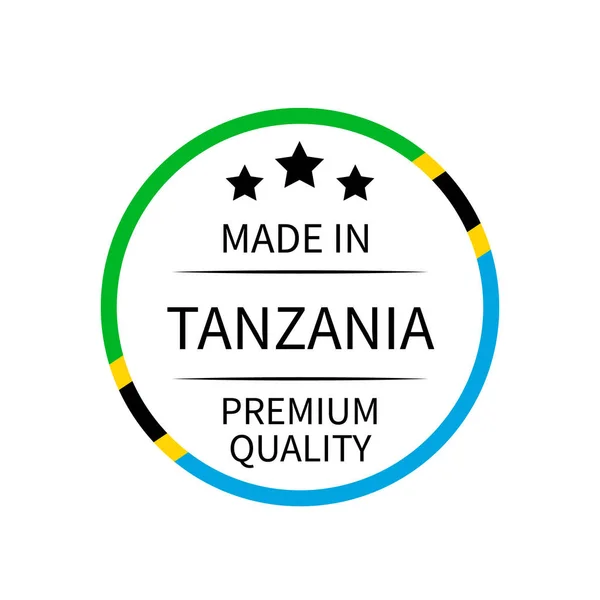 Made Tanzania Label Quality Mark Vector Icon Isolated White Perfect — Stock Vector