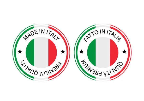 Made Italy Ronde Etiketten Het Engels Italiaanse Taal Kwaliteitskeurmerk Vectorpictogram — Stockvector