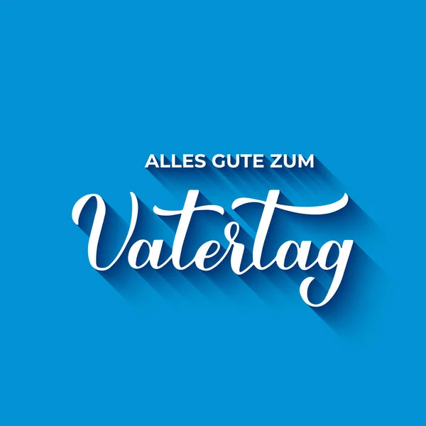 ドイツ語の書道手のレタリングで幸せな父の日。ドイツでの父の日のお祝い。タイポグラフィポスター、バナー、グリーティングカード、ポストカードなどのベクターテンプレート — ストックベクタ