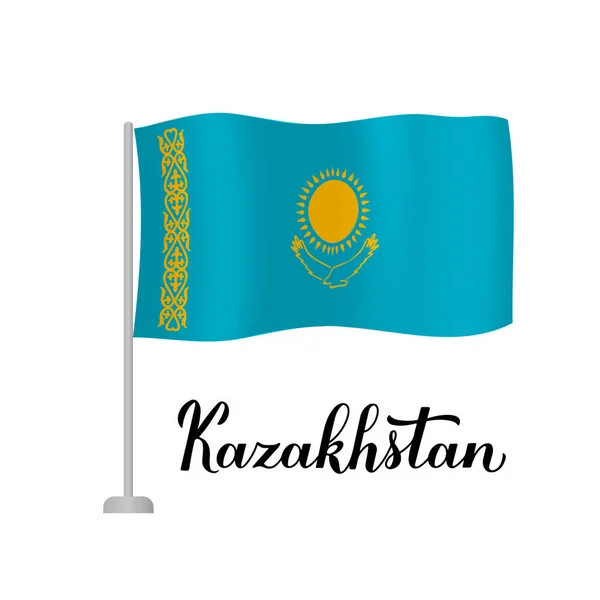 Kazachstánská Vlajka Kaligrafie Rukopis Izolované Bílém Vektorová Šablona Pro Plakát — Stockový vektor