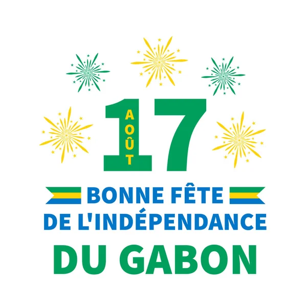 Gabon Independence Day Lettering French National Holiday Celebrate August Easy — Stock Vector