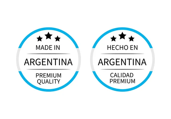 Wykonane Argentynie Okrągłe Etykiety Języku Angielskim Hiszpańskim Ikona Wektora Znaku — Wektor stockowy