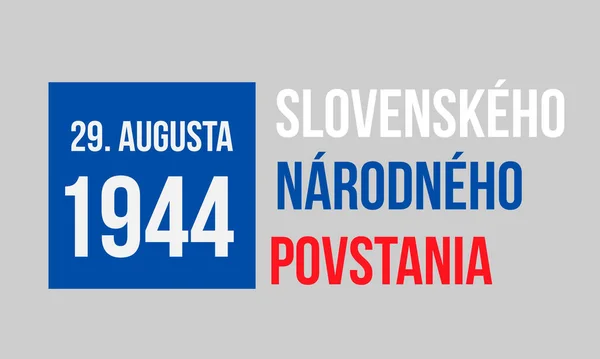 スロバキアの国民蜂起の日タイポグラフィのポスター 8月のスロバキアでの休日29 バナー チラシ グリーティングカード はがきなどのベクターテンプレート — ストックベクタ