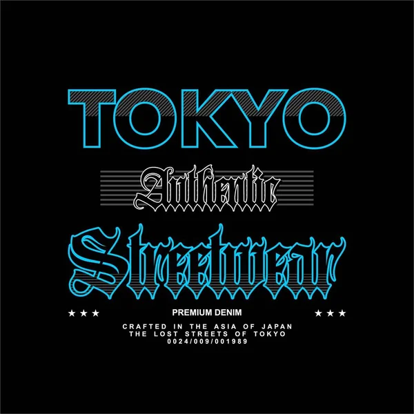 Tokyo otantik sokak giyimi vintage tasarımı