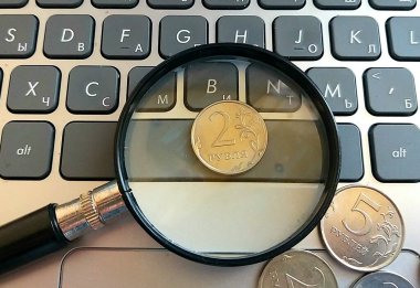 2 ruble Rusya, büyüteç, klavye