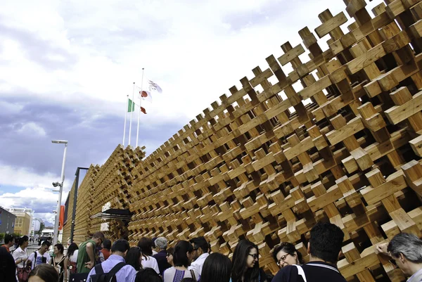 World Expo Milano, Italien, juni 2015. Japan pavilion — Stockfoto