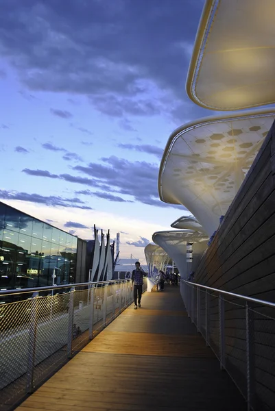 Dünya Expo Milan, İtalya, Alman Pavyonu, Haziran 2015