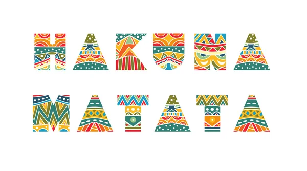 Letras ornamentadas Hakuna Matata — Vector de stock