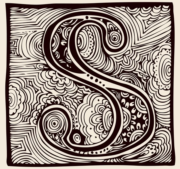 Ročník S Monogram — Stockový vektor